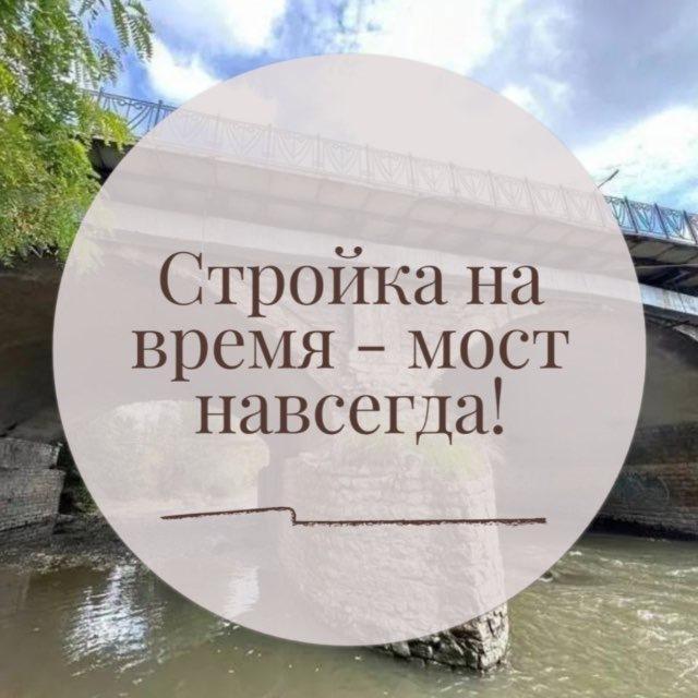 Ворошилов