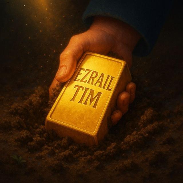 𝑬𝒁𝑹𝑨𝑰𝑳𝑻𝑰𝑴