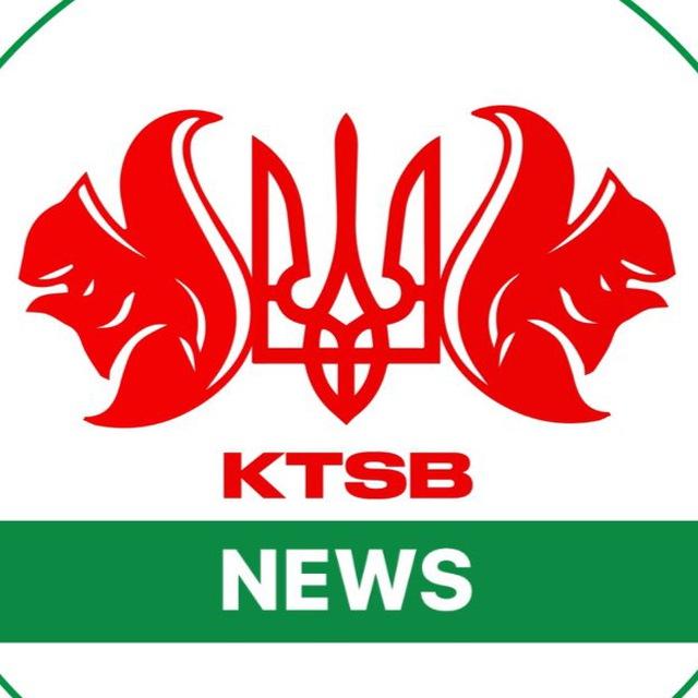 KTSB - Live (NEWS) | Коцюбинське