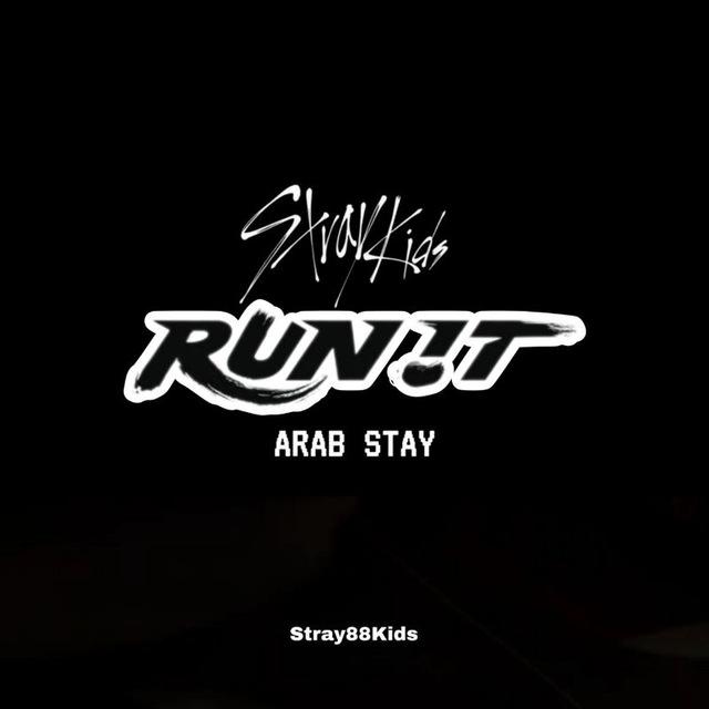 ♪ Stray Kids | ستراي كيدز ♪