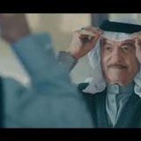 اغاني ياس خضر