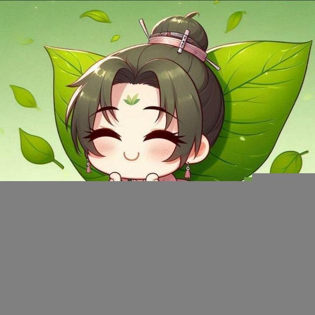 🌿Шелест Листьев🌿