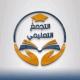 التجمع التعليمي || قناة pdf (ادبي)