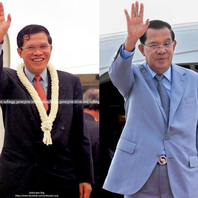 Samdach Hun Sen Fan