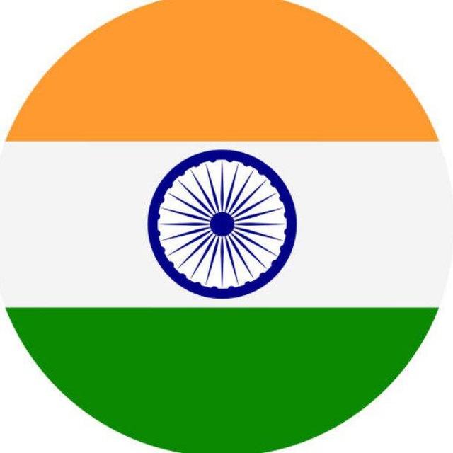BULKER INDIAN WORKERS CHANNEL 0.052-0.075