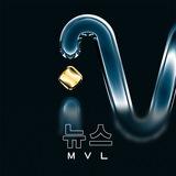 MVLchain News_KR