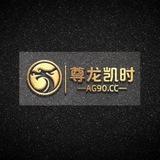 皇冠体育|皇冠网址|皇冠现金网|皇冠代理|皇冠招商
