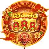 Neon88 official