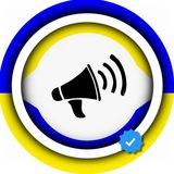ПОВІТРЯНА ТРИВОГА ПОЛТАВА
