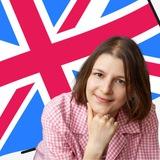 Hobby English & Exams | Вероника Морозова