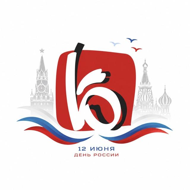 Бел.Ру | Новости Белгорода