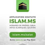 Islam.ms info cours