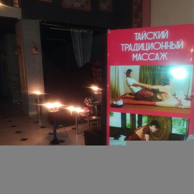 @Thai_yoga_center Tashkent City