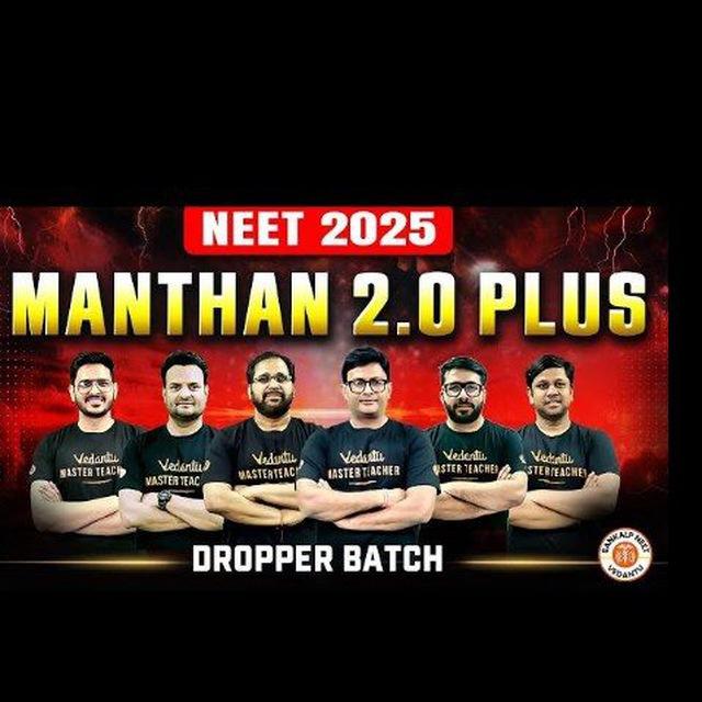 Manthan 2.0 Neet Batch 2026