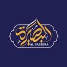 البصيرة