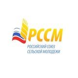 РССМ | Челябинская область
