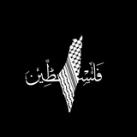 Ashari
