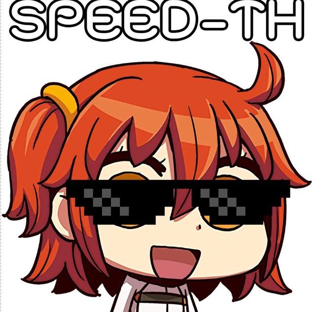 SPEED-TH