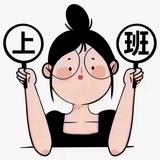 小雨需要你们爱我🌈