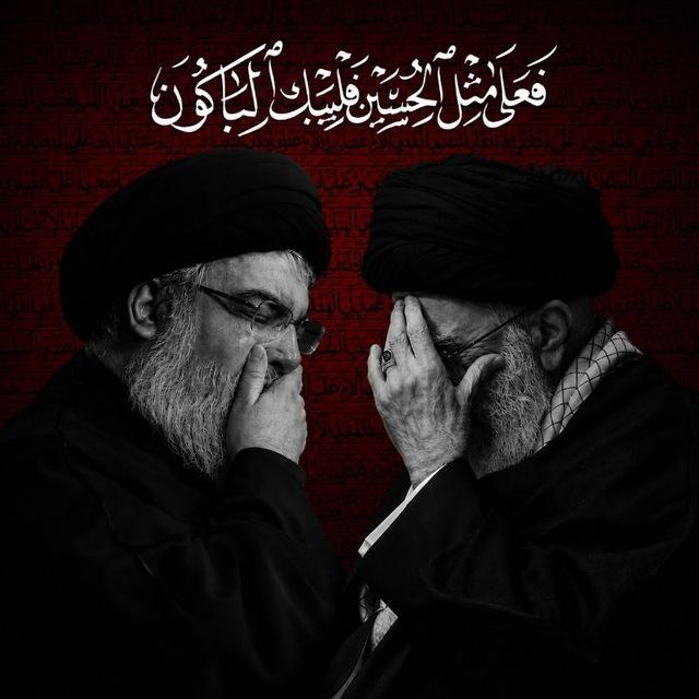 فاطِمة عَلي.