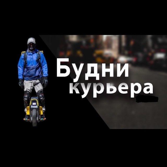 Gheorghe Delivery 🇲🇩
