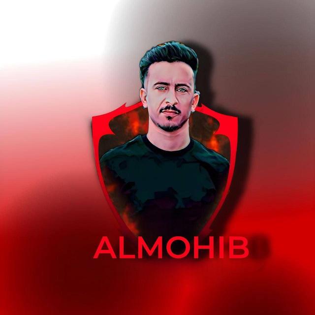 ALMOHIB SCRIMS 🇮🇶
