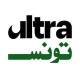 الترا تونس | Ultra Tunisia