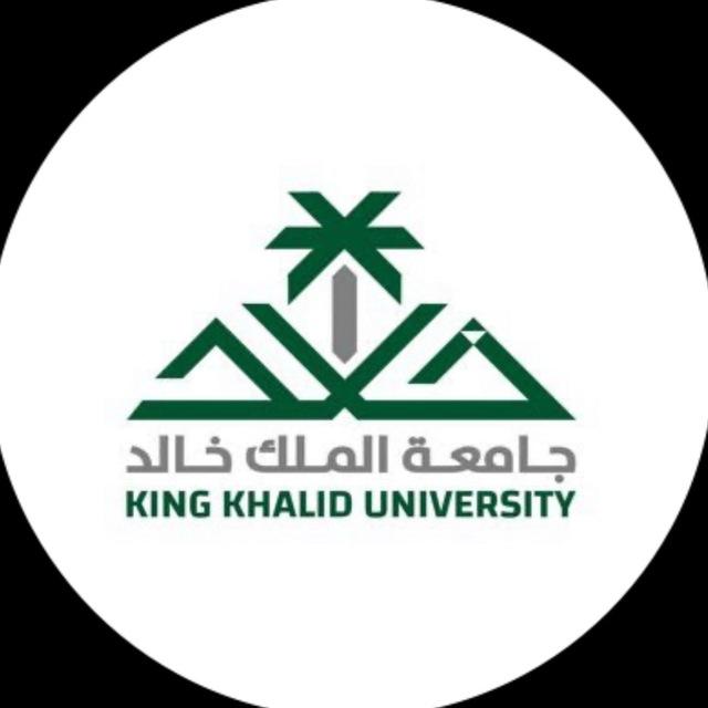 السنة التحضيرية للتخصصات الصحية