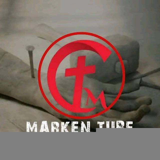Marken || ማርከን