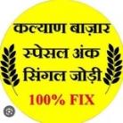 MATKA TOP GUESSING