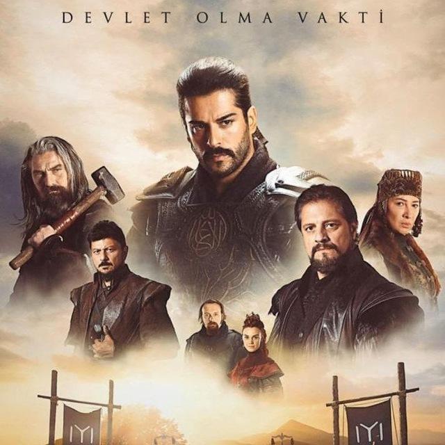 Themelimi Osman Titra Shqip