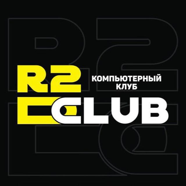 R2D CLUB