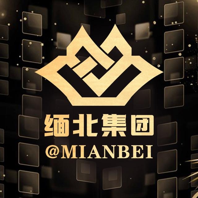 孤注一掷|缅北诈骗|缅北绑架|缅北新闻