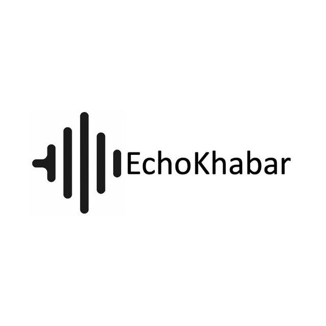 خبر فوری | Echo
