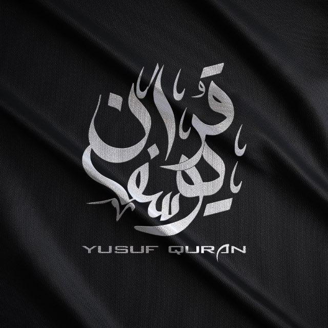Yusuf Quran