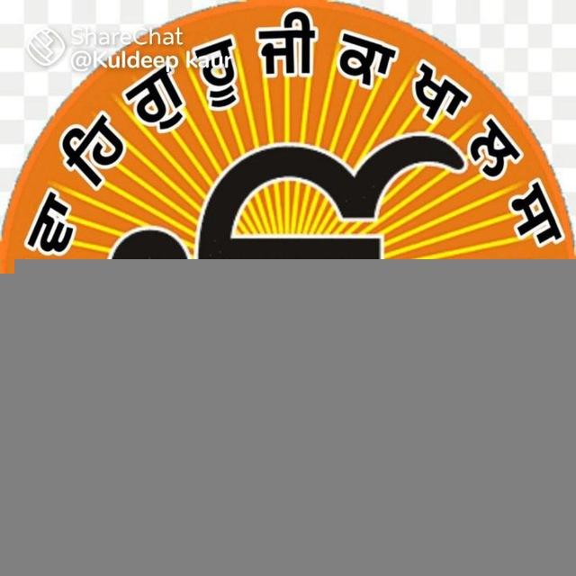 gurbani shabad katha (98780 33500)