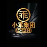 小乖集团-结账频道
