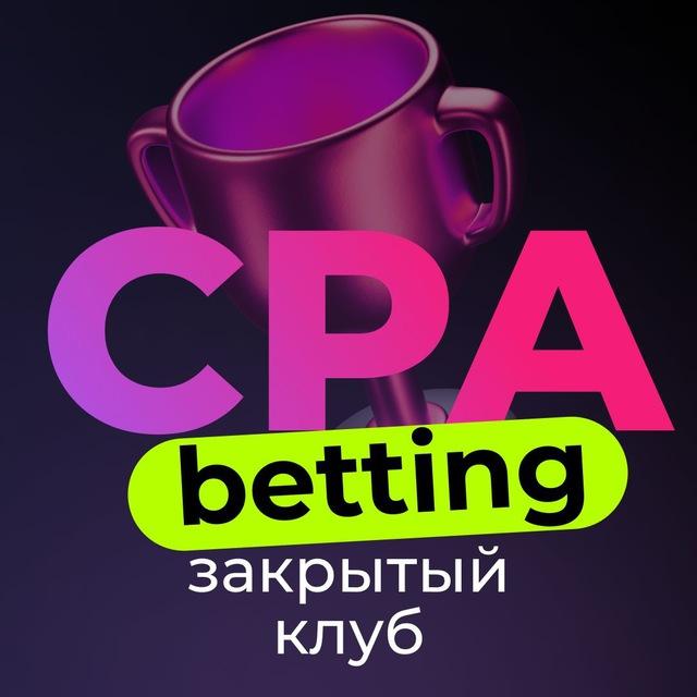 Pampadu Betting Club