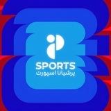 Persiana Sports Live