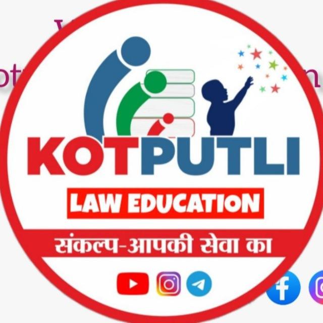 Kotputli Law Education