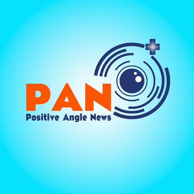 PAN