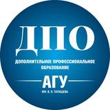 Дополнительное образование Астрахань