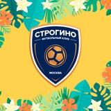 ФК «Строгино»
