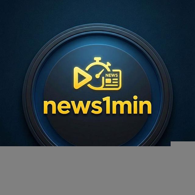 News1min