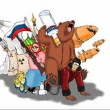 Дурдом на болотах
