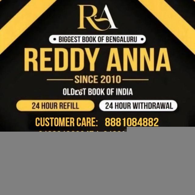 REDDY ANNA BOOK SINCE (2010)