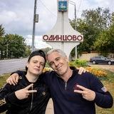 Лесной не любит