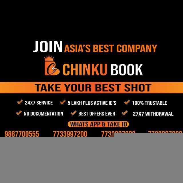 Chinku Online Gaming