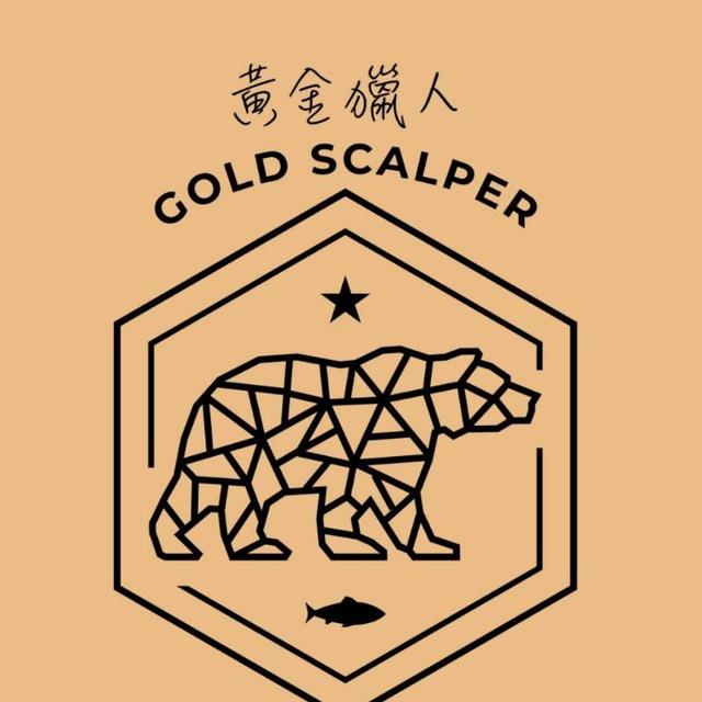 GOLD SCALPER