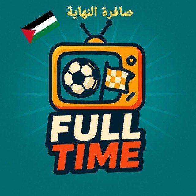 أخبار سوق الانتقالات